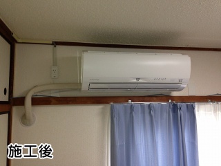 三菱　ルームエアコン　MSZ-HW223-W