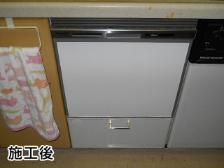 パナソニック　食器洗い乾燥機　NP-45MS6S