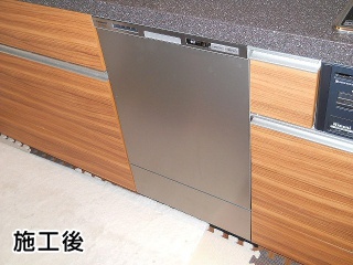 パナソニック　食器洗い乾燥機　NP-45MD5W