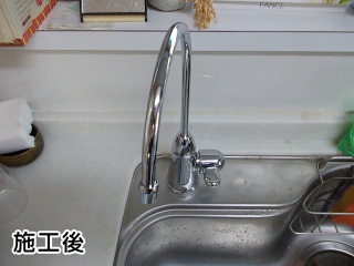 三菱レイヨン　浄水器　A601EX-ZC