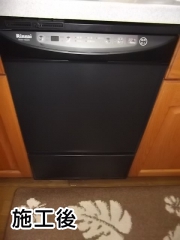 リンナイ製　食器洗い乾燥機　RKW-453C