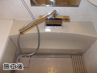TOTO　浴室水栓　TMGG46EW