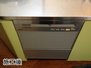 パナソニック　ビルトイン食洗機　NP-P60V1PSPS