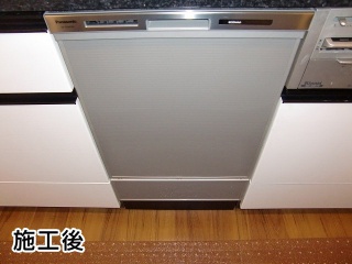 パナソニック　食洗機　SET-NP-45MD6S-KOJI