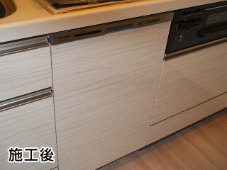 パナソニック　食器洗い乾燥機　NP-45MD6W