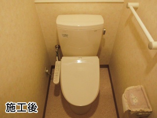 TOTO　トイレ　CS220BP+SH220BAS