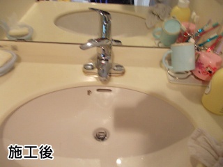 INAX　洗面水栓　LF-B350SY