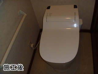 パナソニック　トイレ　SET-XCH1101WA–KOJI