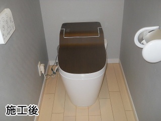 パナソニック　トイレ　XCH1101RUZ