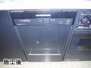 三菱　食器洗い乾燥機　EW-DP45B