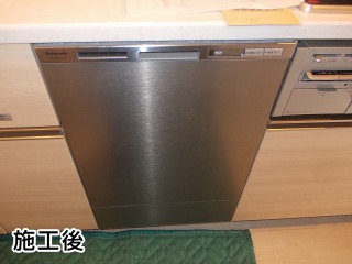 パナソニック　食洗機　SET-NP-45MD5W–MEN-KOJI
