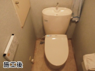 TOTO　トイレ　CS320BM+SH321BAS