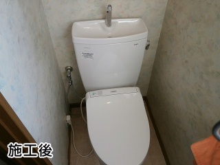 TOTO　トイレ　SH221BAS+CS220BM