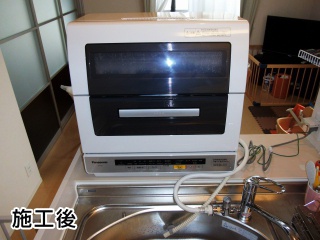 パナソニック　卓上型食洗機　NP-TR7-W