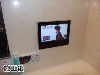 ノーリツ　浴室テレビ　YTVD-1203W-RC