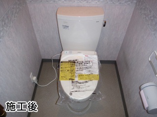 TOTO　トイレ　CS230B+SH230BA-SC1