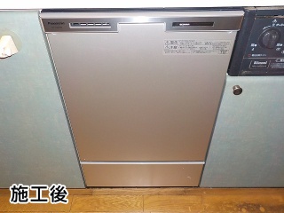 パナソニック　ビルトイン食洗機　NP-45MC6T