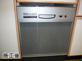 リンナイ　食器洗い乾燥機　RKW-403C-SV