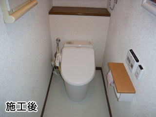 パナソニック　トイレ　XCH3003RWS