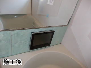 ノーリツ　浴室テレビ　YTVD-1203W-RC