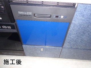 リンナイ　食器洗い乾燥機　RKW-403C