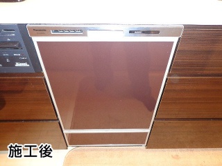 ﾊﾟﾅｿﾆｯｸ　ビルトイン食洗機　NP-45MD6S