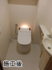 パナソニック　トイレ　XCH1301WS