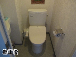 TOTO　トイレ　CS230BP+SH230BA