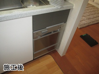 リンナイ　食洗機　RKWA-F401A-ST
