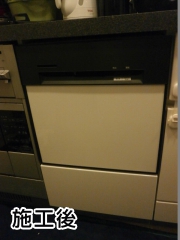ハーマン　食器洗い乾燥機 FB4515PBA