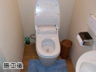 パナソニック トイレ 新型アラウーノ XCH1301RWS