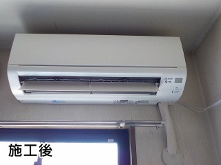 三菱　ルームエアコン　MSZ-GV285-W