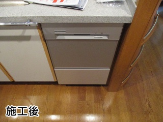 ハーマン　食器洗い乾燥機　FB4515PMS