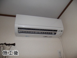 三菱　ルームエアコン　MSZ-GV225-W