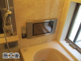 リンナイ 浴室テレビ DS-1500HV-B