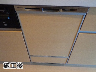 パナソニック：ビルトイン食器洗い乾燥機：NP-45MD6S