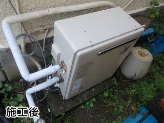 リンナイ　ガス給湯器　RFS-A2400A