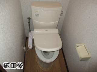 TOTO　トイレ　CS230BM+SH230BA