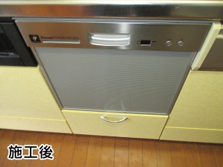 リンナイ　食洗機　RKW-402GP-ST
