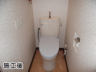 TOTO　トイレ　CS330BM–SH331BA-NW1