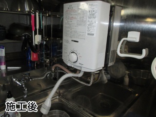 パロマ　瞬間湯沸器　PH-5BV