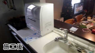 パナソニック　卓上型食器洗い乾燥機　NP-TR8-W