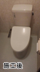 INAX　トイレ/アメージュＺ　TSET-B7-IVO-0-R
