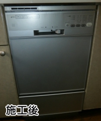 ハーマン 食器洗い乾燥機 FB4504PMSF