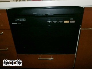 パナソニック　食器洗い乾燥機　NP-P60V1PKPK