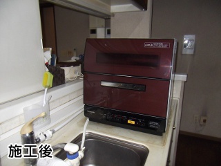 パナソニック　卓上型食器洗い乾燥機　NP-TR8-T