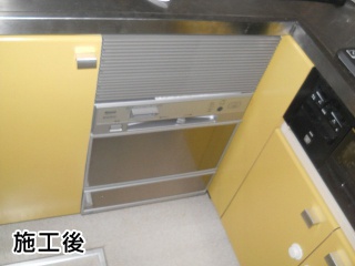 リンナイ　食器洗い乾燥機　RKWA-F401A-ST