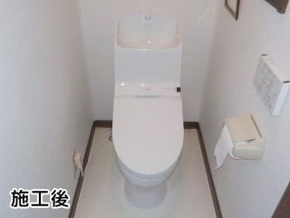 TOTO　トイレ　CS843BM