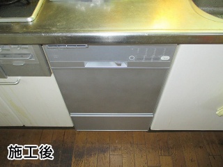 ハーマン　食器洗い乾燥機　FB4504PMSF