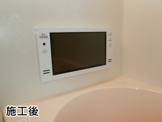 ツインバード 浴室テレビ VB-BS163-W